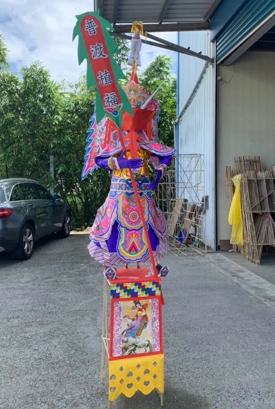 紙紮大士爺實拍圖 02.webp