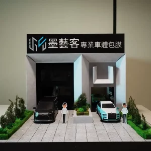 客製車體包膜店.webp